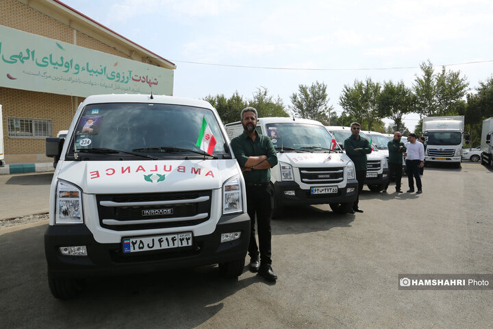 رونمایی از نخستین غسالخانه سیار تهران