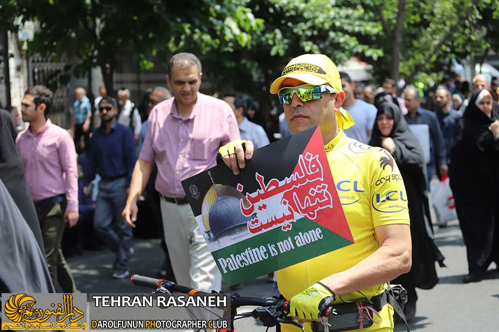 راهپیمایی روز جهانی قدس در تهران