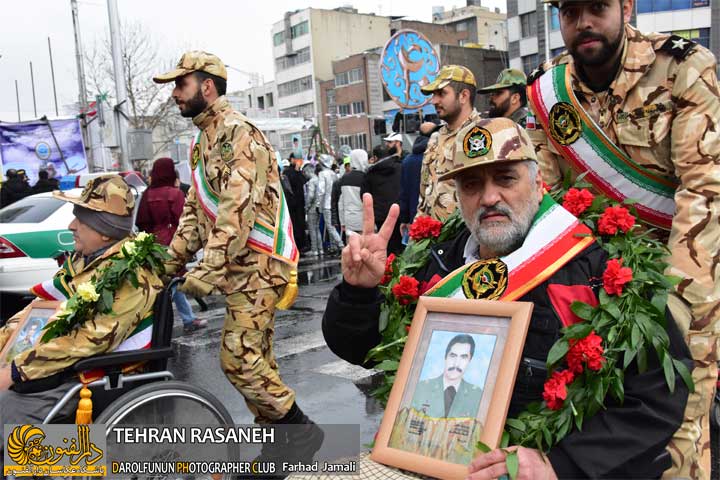 جشن چهل سالگی انقلاب اسلامی ایران