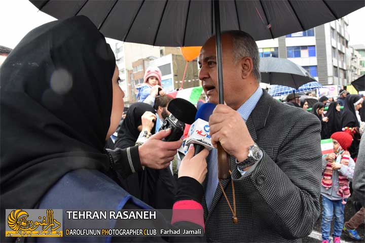 جشن چهل سالگی انقلاب اسلامی ایران