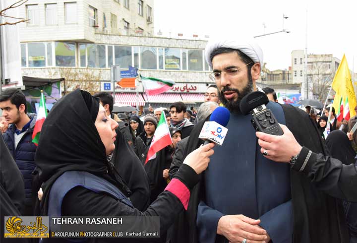 جشن چهل سالگی انقلاب اسلامی ایران