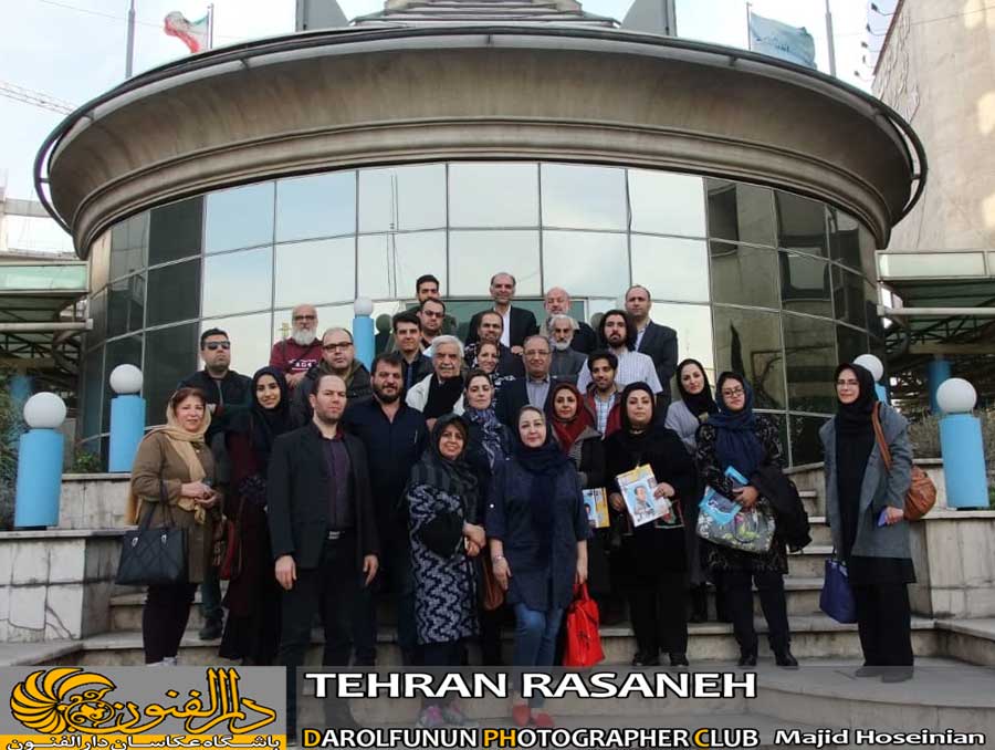 نشست تخصصی تهران شناسی