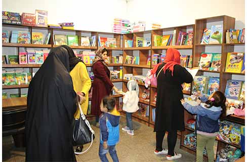 نمایشگاه کتاب کودک و نوجوان در فرهنگسرای فردوس
