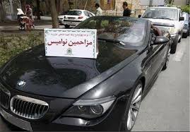 توقیف خودروهای مزاحم در شهر تهران