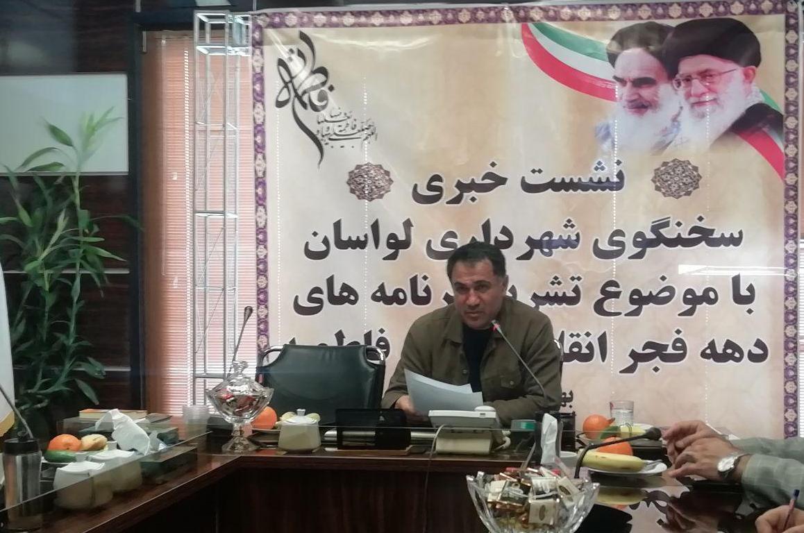 سگ گردانی در لواسان ممنوع شد