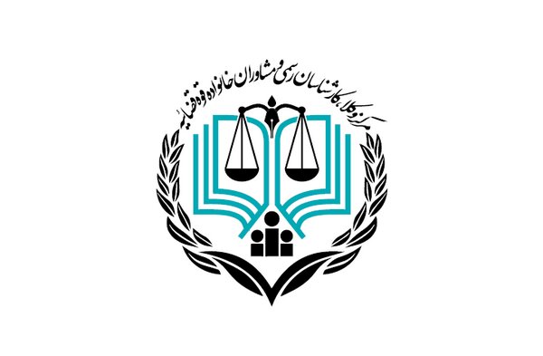 انتخابات هیات مدیره  وکلای  استان تهران