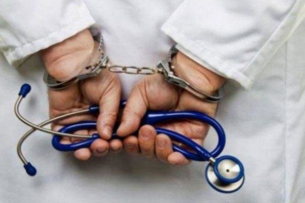 دستگیری پزشک قلابی بی سواد در نسیم شهر