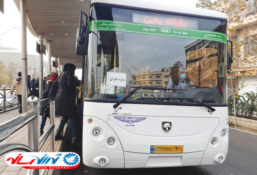 فعالیت ناوگان اتوبوسرانی ویژه بانوان در تهران