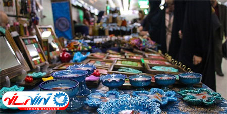 راه اندازی بازارهای تخصصی در تهران