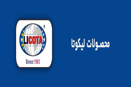 بهترین ابزارآلات لیکوتا LICOTA در تعمیرات خودرو