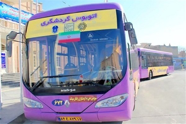 راه اندازی اتوبوس های گردشگری در تهران