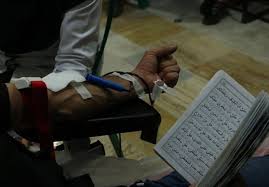 فعالیت شب های قدر مراکز اهدای خون در استان تهران
