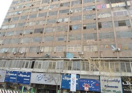 ایمن سازی ۱۰ ساختمان عمومی پرخطر در تهران ایمن سازی ۱۰ ساختمان عمومی پرخطر در تهران