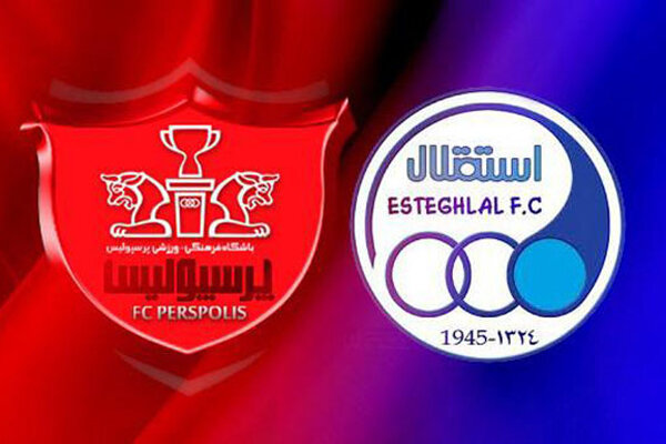 پرسپولیس همچنان قهرمان نیم فصل اول لیگ برتر