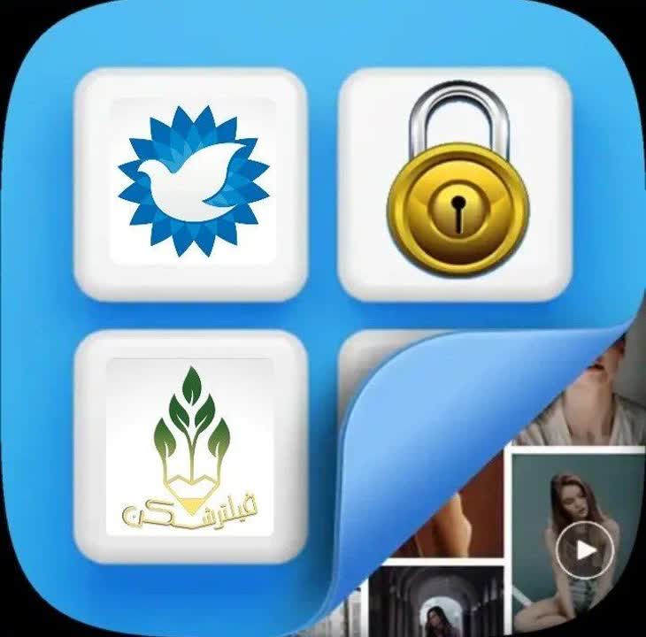 تماشای فیلم پورن با سیاست فیلترینگ در ایران! تماشای فیلم پورن با سیاست فیلترینگ در ایران!