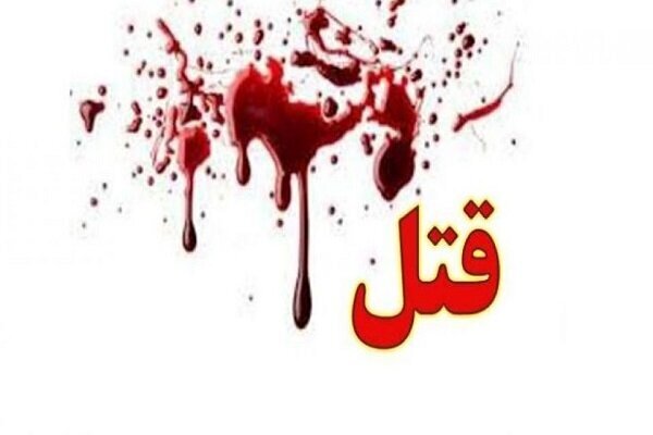 از قتل در باغستان شهریار تا دستگیری در اصفهان