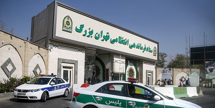 از حمله به مامور راهور تا کشف تریاک در اخبار پلیس تهران