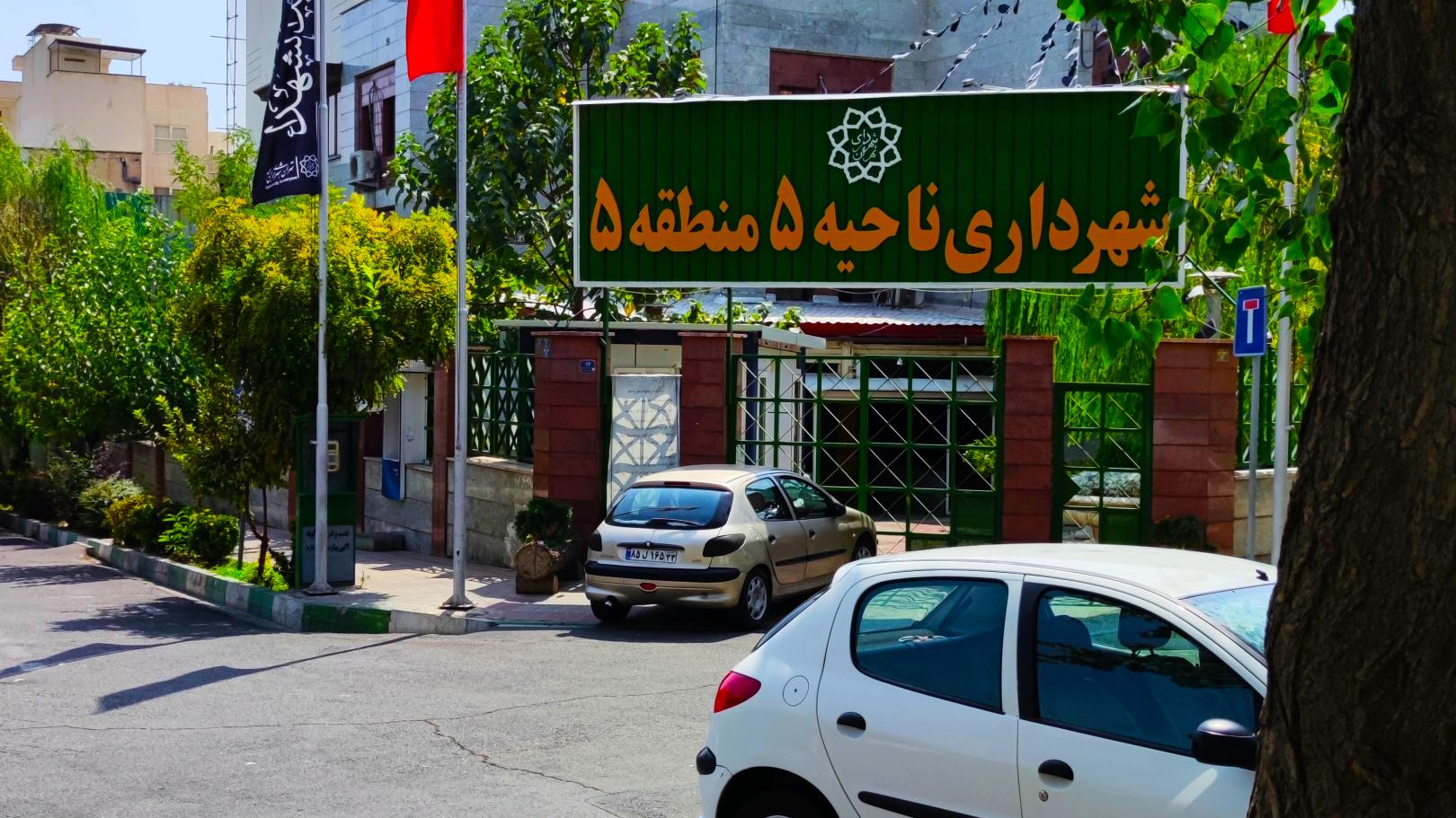 تغییر مدام شهرداران مناطق در تهران