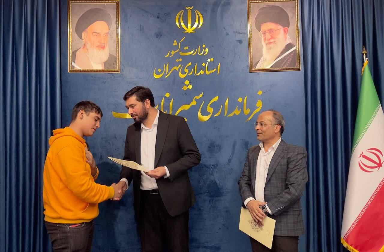 تجلیل از قهرمانان مدال آور در مسابقات بوکس استان تهران