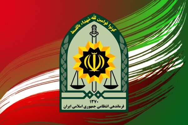 مفقود شدن یک دختر جوان ۲۴ ساله در اسلامشهر