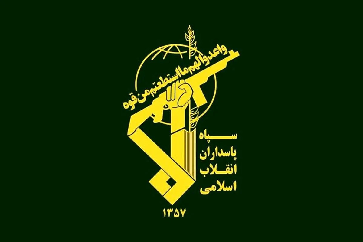 اسامی شهدای سپاه سیدالشهدا(ع) استان تهران اسامی شهدای سپاه سیدالشهدا(ع) استان تهران