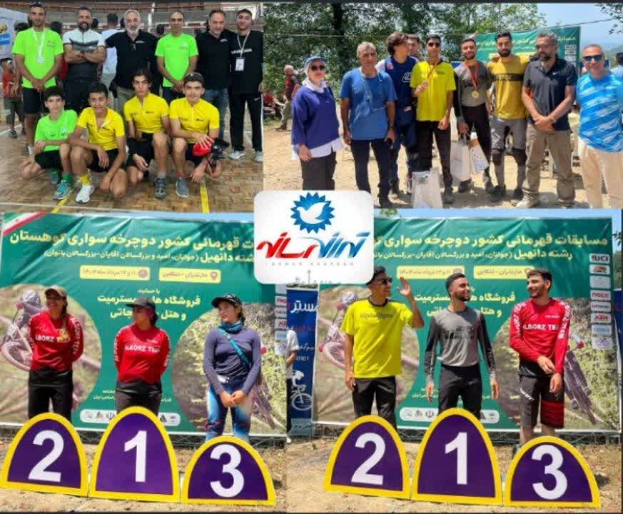 افتخارآفرینی دوچرخه سواران کوهستان تهران