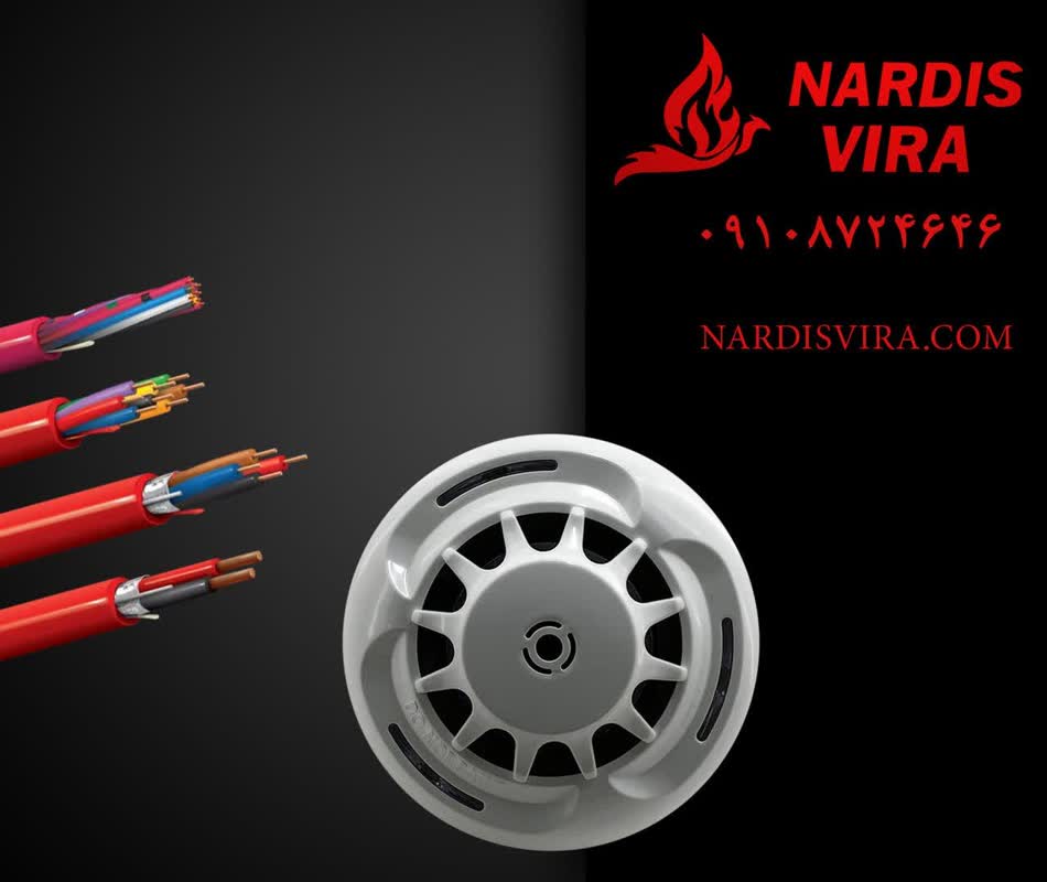 ناردیس ویرا عضو وندور لیست آتش نشانی ، رهبر نوآوری در ایمنی آتش نشانی ساختمان ها و پروژه های صنعتی ناردیس ویرا عضو وندور لیست آتش نشانی ، رهبر نوآوری در ایمنی آتش نشانی ساختمان ها و پروژه های صنعتی