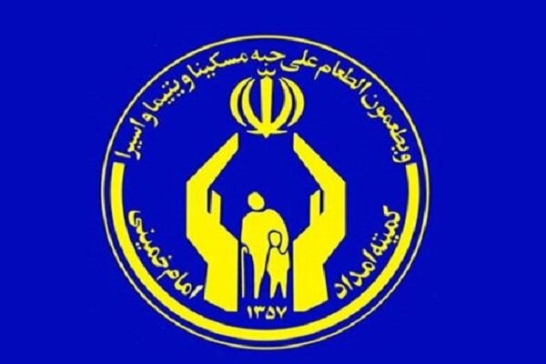 حمایت کمیته امداد از ۴۱ هزار سالمند تهرانی