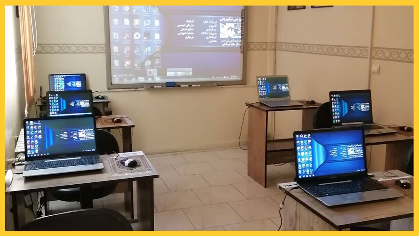 10 تا از بهترین آموزشگاه برنامه نویسی تهران + تماس و آدرس
