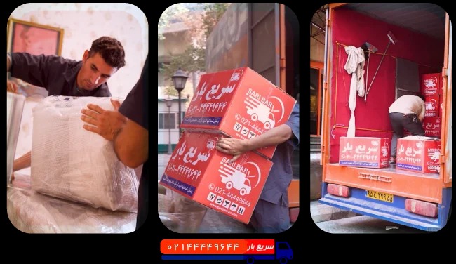 بهترین باربری شمال تهران بسته بندی تا چیدمان با ضمانت سلامت بار