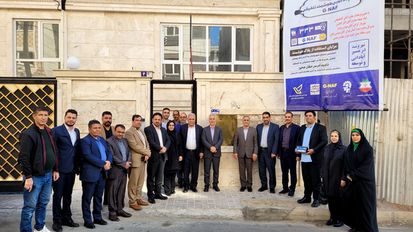 رونمایی از نخستین پلاک هوشمند تلفیقی در شهر پرند