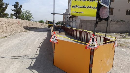 پیشرفت در جمع‌آوری فاضلاب شهری صفادشت