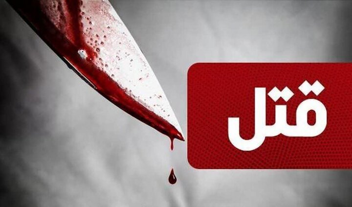 قتل در حبیب آباد پیشوا