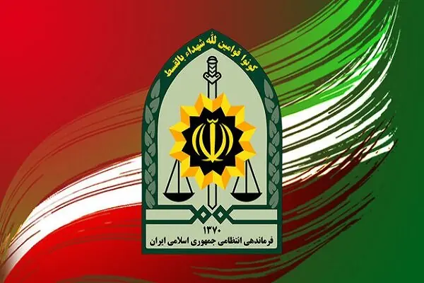 دختر ۱۶ ساله نسیم شهری پیدا شد