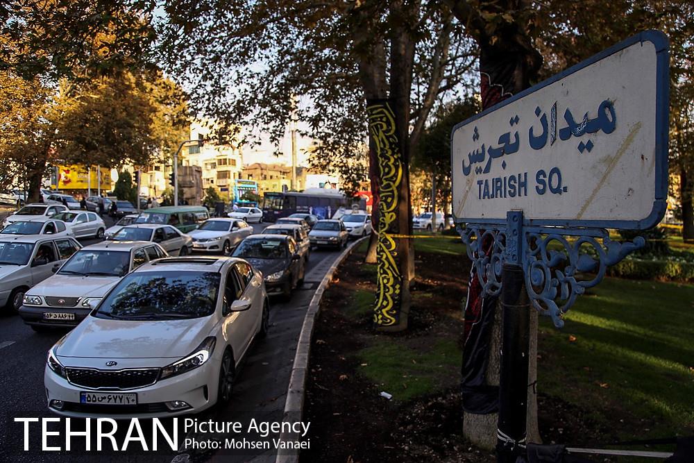 مراکز خرید منطقه ۱ تهران