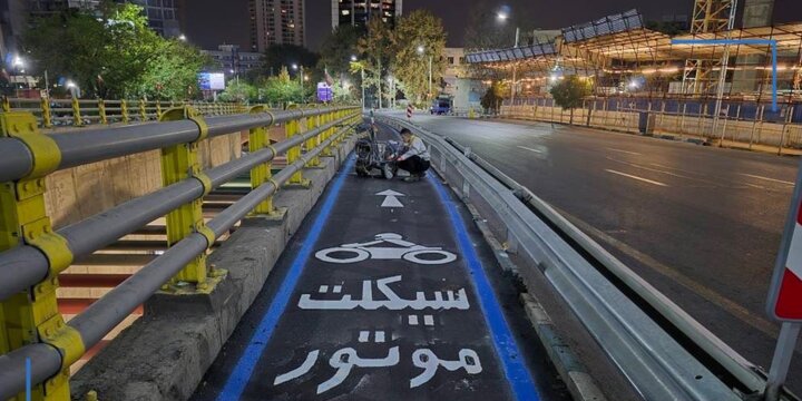 مسیر اختصاصی موتورسیکلت در بزرگراه رفسنجانی