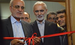 نخستین نمایشگاه مطبوعات استان تهران افتتاح شد