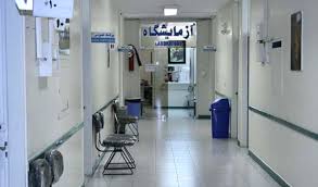 کمبود تخت بیمارستان در اسلامشهر