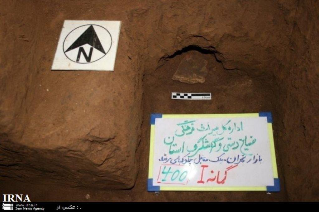 جزییات کشفیات جدید در بازار تهران