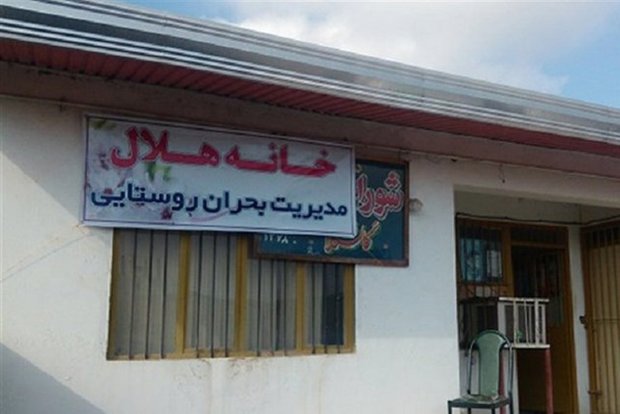 افتتاح ۲۰خانه هلال در استان تهران