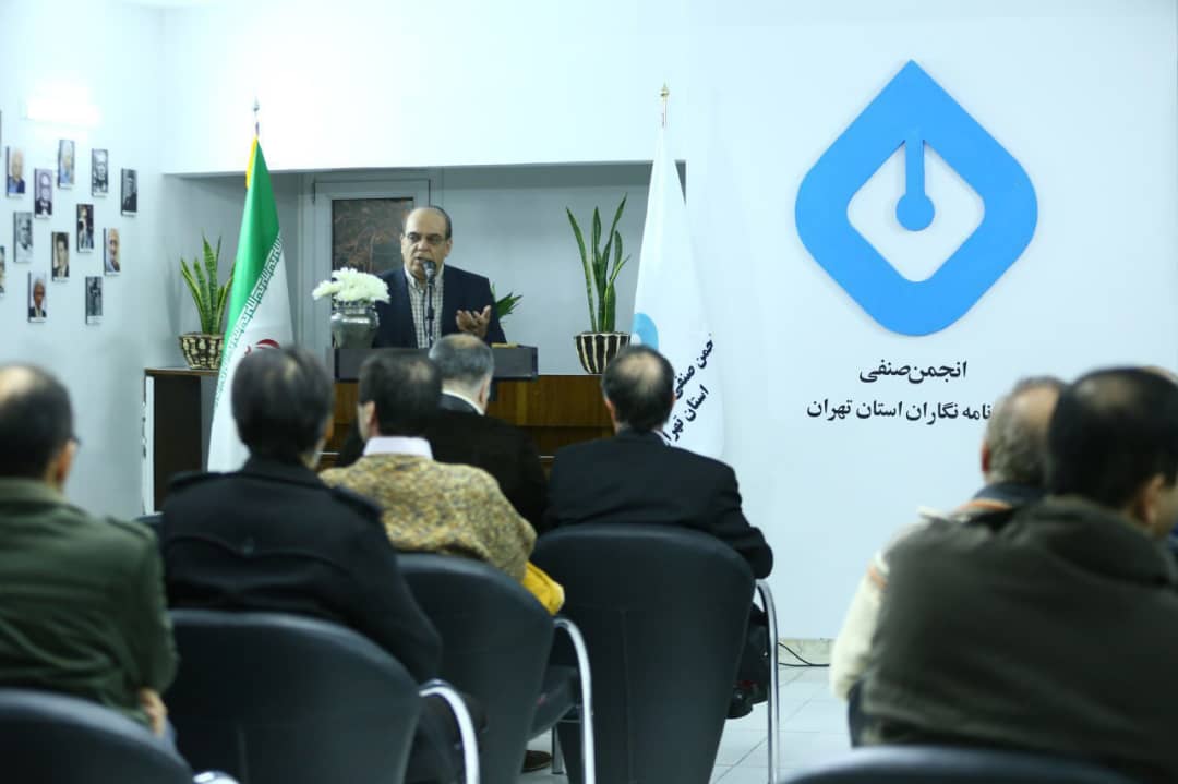 افتتاح دفتر انجمن صنفی روزنامه‌ نگاران در استان تهران