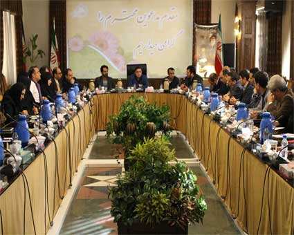 تشکیل شورای روابط عمومی کلان شهر تهران