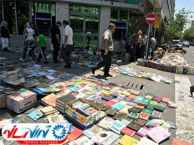 دستفروشان کتاب در تهران ساماندهی می شوند