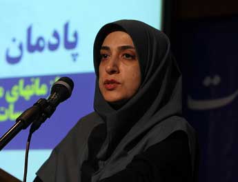 مقابله با آسیب‌های اجتماعی در استان تهران