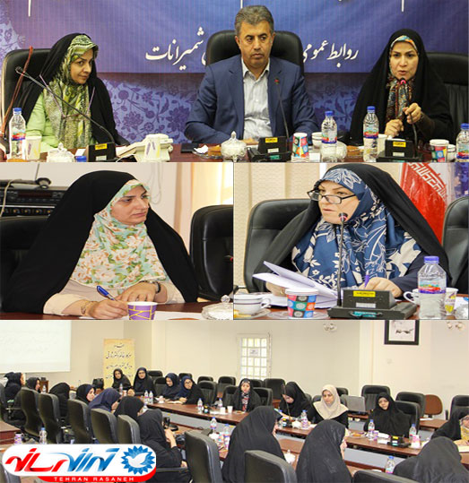 کارگروه بانوان شهرستان شمیرانات تشکیل جلسه داد