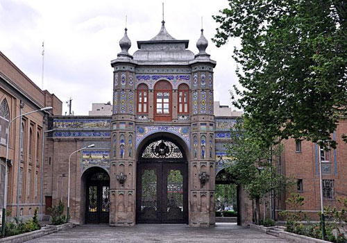 عمارت سردر باغ ملی