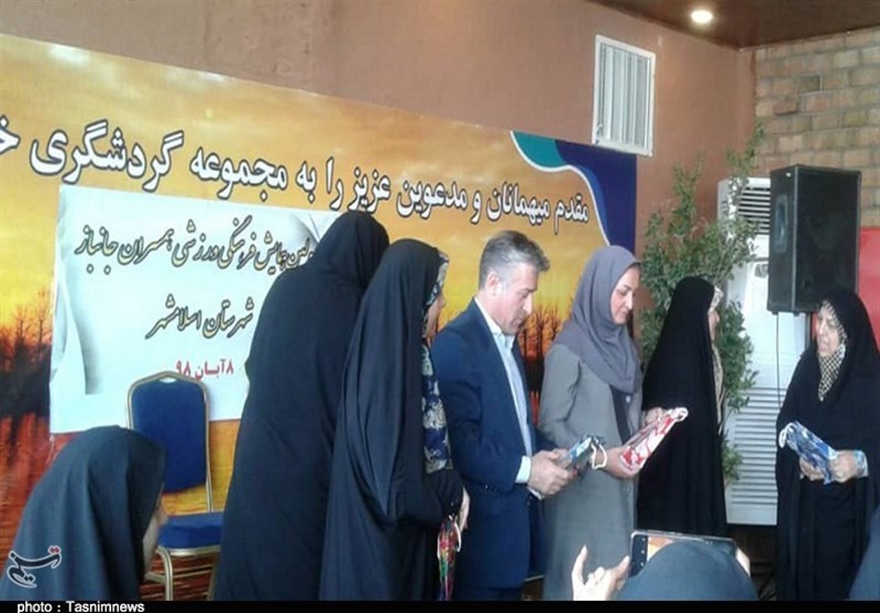 نخستین همایش فرهنگی ورزشی همسران جانبازان در اسلامشهر