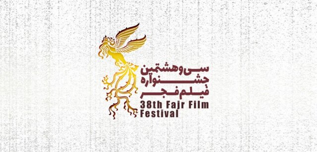 اهدای «تندیس قاسم سلیمانی» در جشنواره فیلم فجر