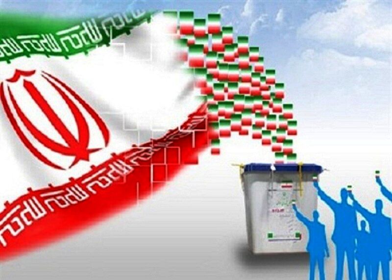 لیست انتخاباتی «فهرست عدالتخواهان» در تهران