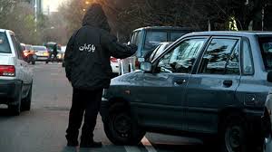 فعالیت غیرقانونی پارکبان ها در تهران